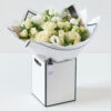 Beautiful Simple White Flower Bouquet