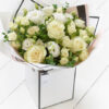 Beautiful Simple White Flower Bouquet